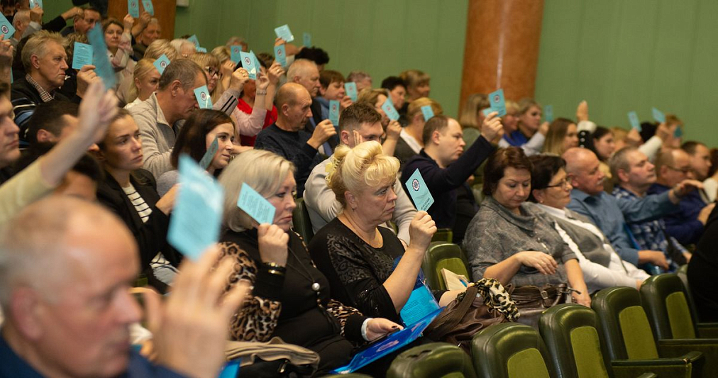 Итоги работы за год подвели на отчетной конференции профсоюза Горьковского автозавода