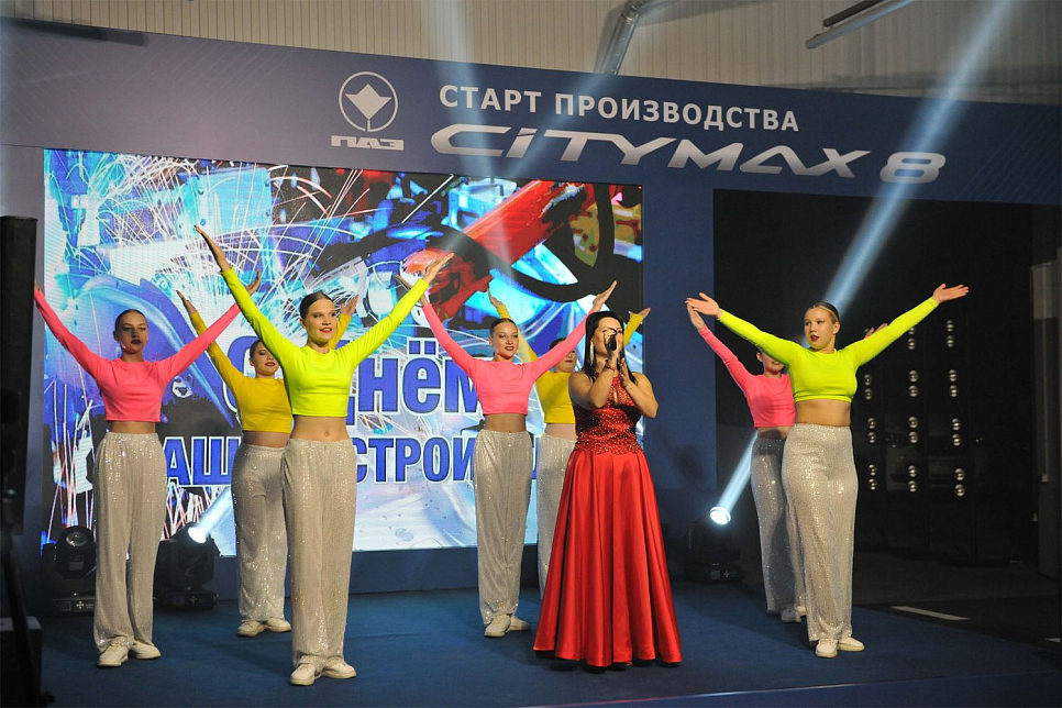 Старт серийного производства Citymax 8