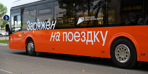 Маршрут электробуса Э-4 продлен до микрорайона «Торпедо» с 20 апреля