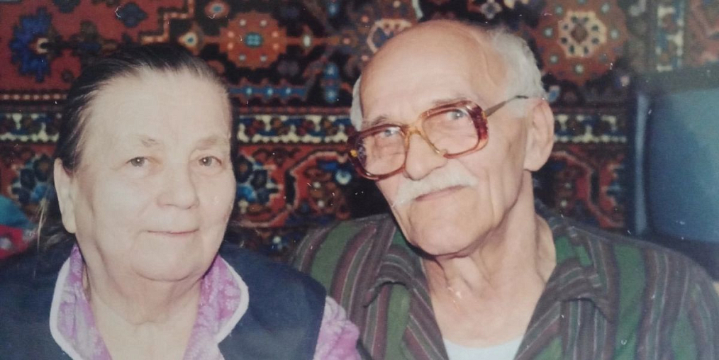 Разменяла век 