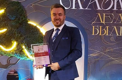 Проект «Газуй во двор!» стал призером премии InterComm