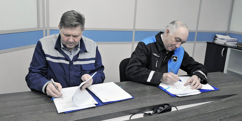 Предприятия нашей компании заключили коллективные договоры на 2026-2028 годы