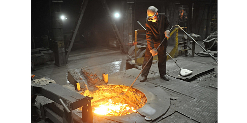 Динамика металла