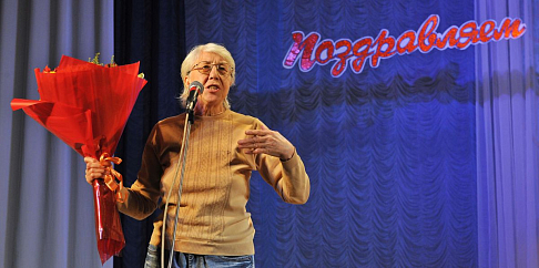 Праздник человеческой мудрости