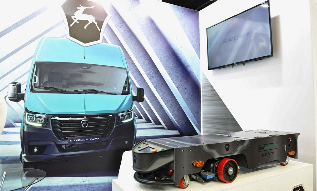 На ЦИПР Горьковский автозавод представил проекты цифровизации и автоматизации производства