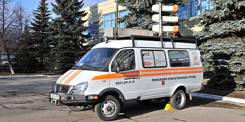 «Соболь»-следопыт