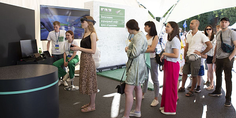 На фестивале в День молодежи «Группа ГАЗ» представила интерактивную зону с современными технологиями