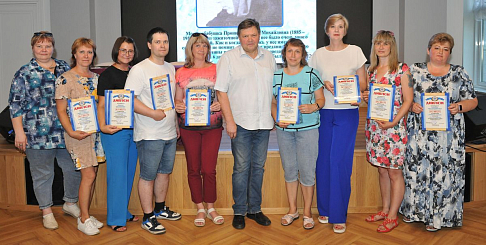 Профсоюзный комитет автозавода подвел итоги конкурса «Это у нас семейное!»