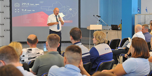 В рамках мероприятий по актуализации Стратегии развития Нижегородской области состоялась встреча главы Автозаводского района с коллективом ГАЗа 