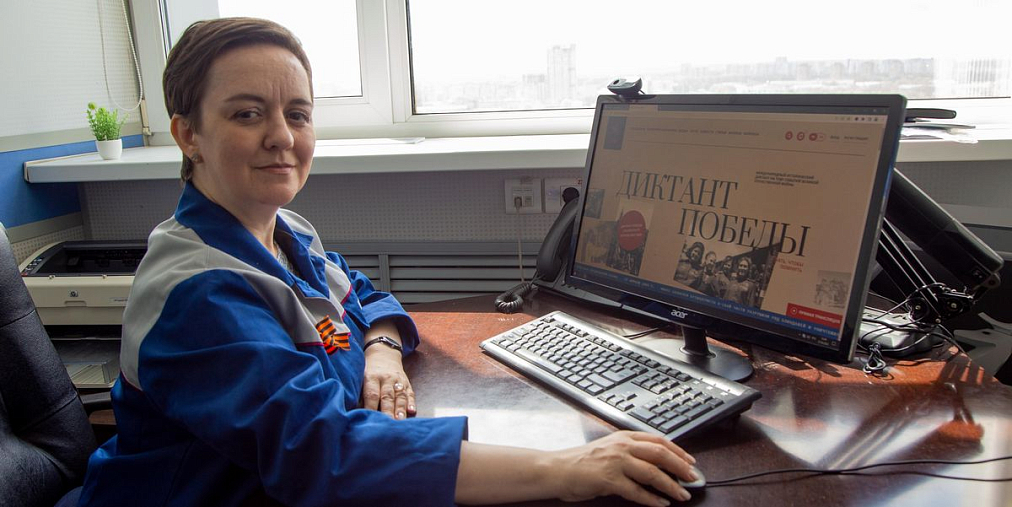 Депутаты Городской думы Нижнего Новгорода Мария Кузнецова и Валерий Скакодуб приняли участие в «Диктанте Победы»