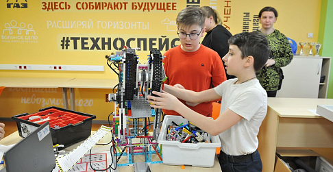 Детские технопарки Горьковского автозавода расширяют круг высокотехнологичных направлений