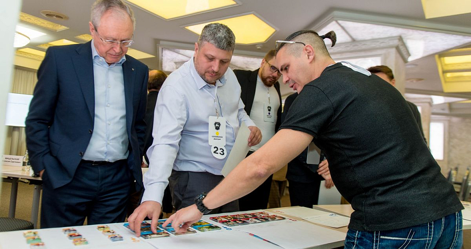 Первая бизнес-симуляция «Игра на повышение» прошла на Горьковском автозаводе