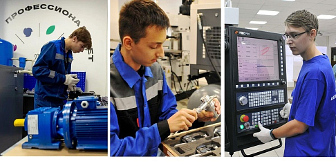 Около 2000 студентов получают среднее образование в сфере машиностроения в качественно новых условиях благодаря программе «Новый социальный вектор»