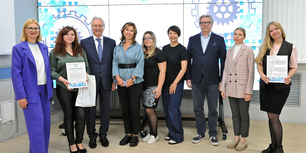 128 сотрудников нижегородской площадки компании торжественно приняты в машиностроители