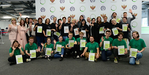 В Нижнем Новгороде прошел итоговый этап Всероссийского чемпионата «Профессионалы»