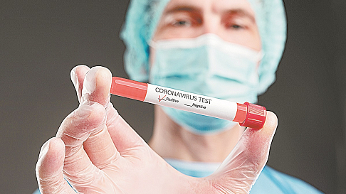 Ковид остается