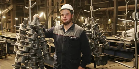 Магия искр и металла