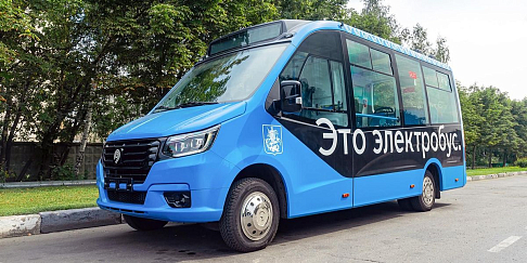 Электробус малого класса «Газель e-City» протестируют на улицах Москвы