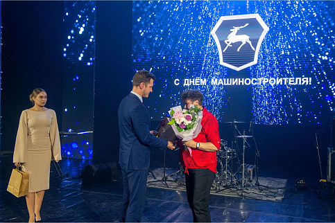 День машиностроителя-2024