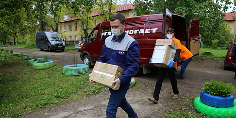 Волонтеры Горьковского автозавода навестили воспитанников социально-реабилитационного центра «Улыбка»