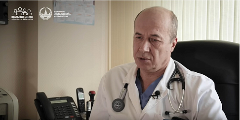 Что нужно знать о COVID-19 (видео, часть 2)