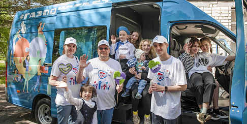 Накануне Дня защиты детей «Группа ГАЗ» передала детскому дому «Кораблик» Чкаловского района автомобиль «ГАЗель NEXT»