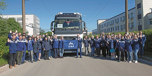 Гуманитарная помощь, собранная сотрудниками «Группы ГАЗ», отправлена жителям Донбасса и Юго-Востока Украины