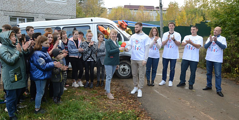 Волонтеры «Группы ГАЗ» навестили воспитанников Краснобаковского детского дома, которому компания помогает на протяжении нескольких лет