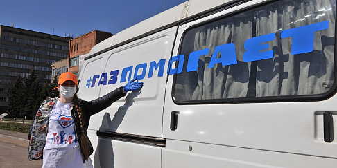 Волонтеры «Группы ГАЗ» провели еще одну акцию в поддержку ветеранов предприятий #ГАЗПОМОГАЕТ