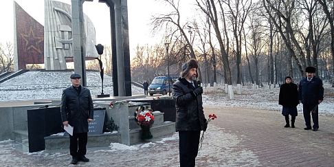 Вспомним всех до одного…