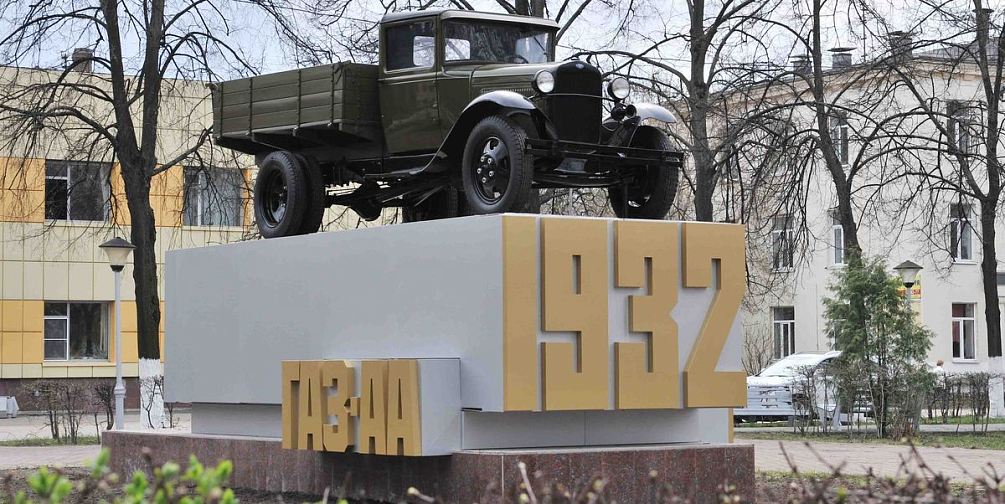 Интерактивную карту-гид по Автозаводскому району разработали волонтеры Горьковского автозавода