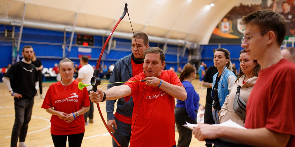 Команда Горьковского автозавода приняла участие в ежегодном слете работающей молодежи Нижнего Новгорода