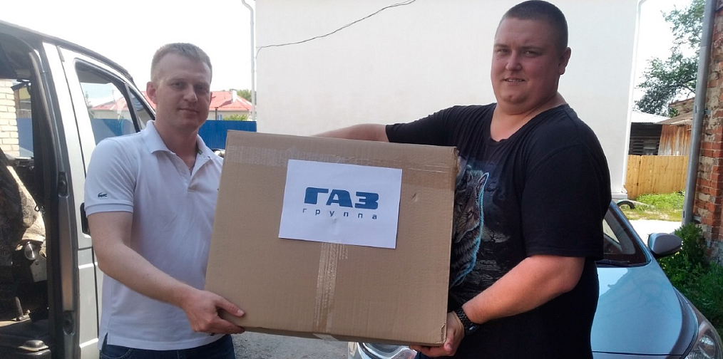 Благотворительная акция «Подари тепло своей души» проходит на Курганском автобусном заводе