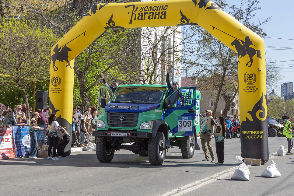 Баха «Золото Кагана» - 2025