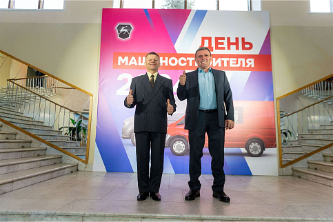 День машиностроителя-2024
