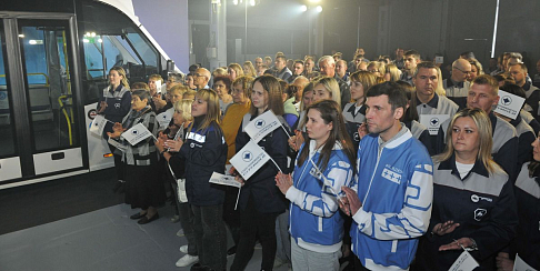 Так встречали CITYMAX! (видео)