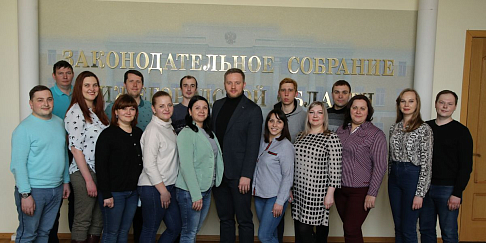 Члены совета молодежи профсоюза ГАЗа побывали в Законодательном собрании Нижегородской области