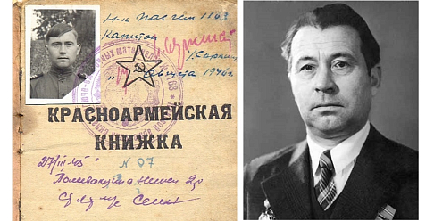 Ветеран ЯМЗ помогал водрузить знамя Победы над Рейхстагом