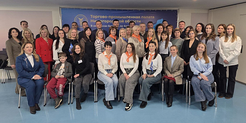 Сборная нашей компании заняла второе место на III Межрегиональной деловой игре по внешнеэкономической деятельности