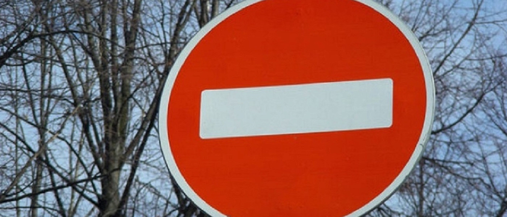 Движение транспорта на улице Лоскутова перекроют 10, 12 и 14 февраля