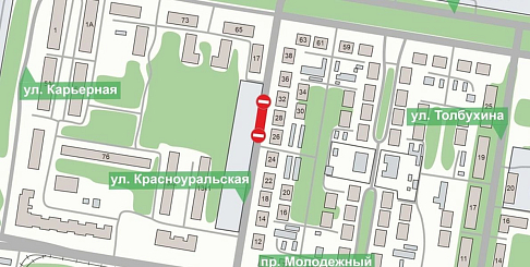 Движение транспорта в районе улицы Красноуральской будет временно прекращено с 6 апреля