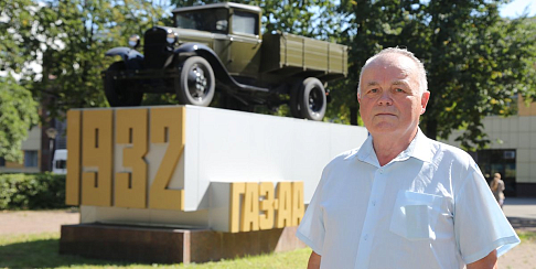 Верность любимому делу