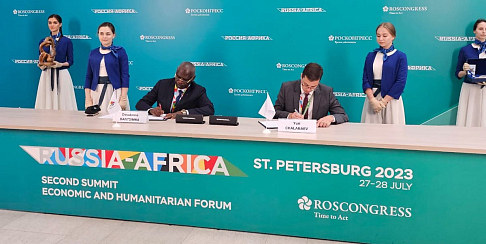 Нижний Новгород и столица Республики Конго стали городами-побратимами