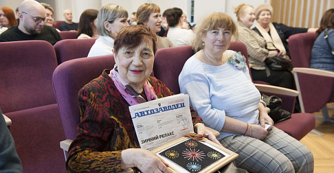 Автозаводцы приняли участие во флешмобе к 80-летию Победы