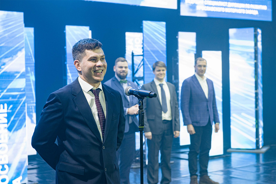 Премия президента компании - 2024