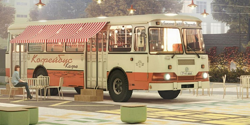 Раритетный автобус «ЛиАЗ» превращается в кофейню