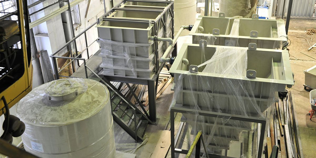 Чистое производство