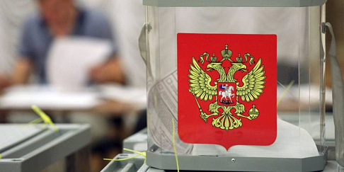 Подведены предварительные итоги выборов в городскую Думу Нижнего Новгорода