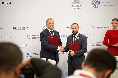 ГК «СТТ» приняла участие в Кавказском инвестиционном форуме и подписала соглашение о сотрудничестве с министерством туризма Чеченской Республики