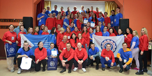 В санатории «Городецком» прошел десятый профсоюзный молодежный форум «Я, ты, мы!», посвященный Году наставничества